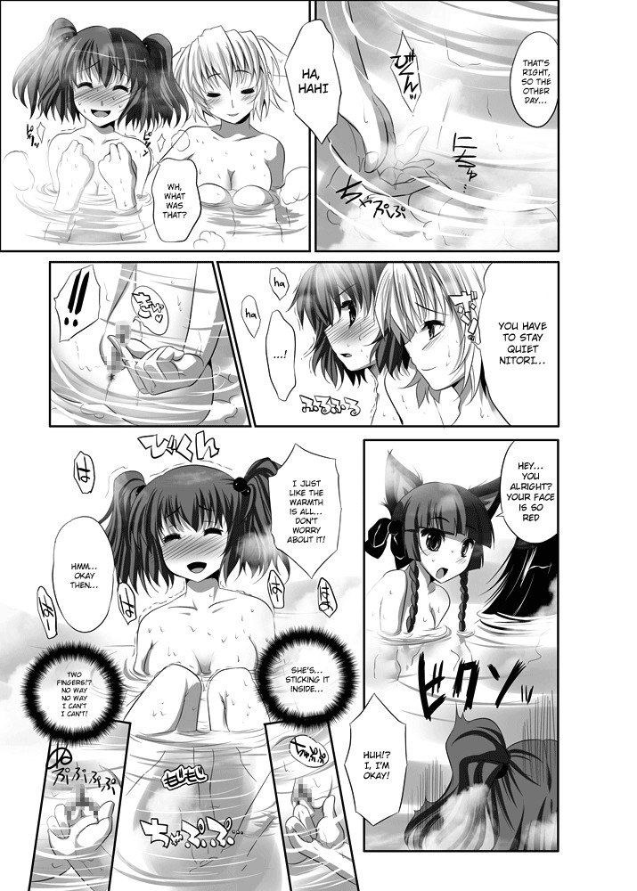 Hentai Manga Comic-Their Intimate Secret 2-Read-28